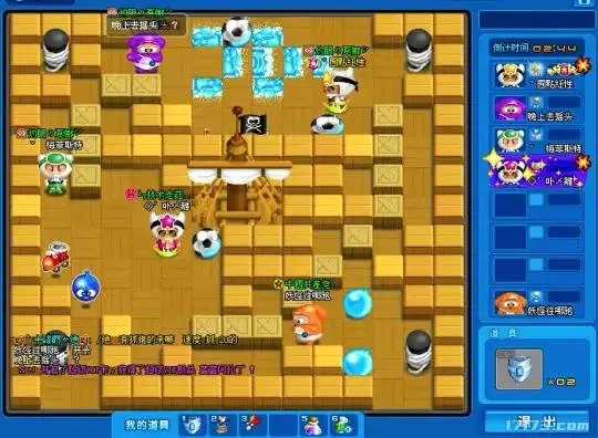 泡泡堂论坛，2026年玩家如何借社区之力突破瓶颈？独立首行，字符数，20）