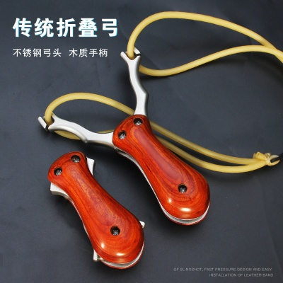 彬彬弹弓商城，2026弹弓游戏必备神器大揭秘？