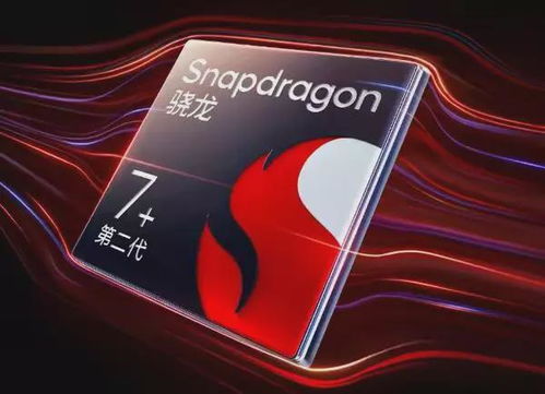 9000mAh续航挑战极限，REDMI Turbo 5 Max硬核对决友商10KmAh续航王