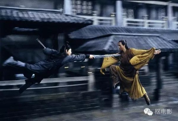 重庆取景《剑星2》曝光，探寻东方武侠新境界