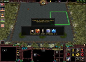 FF14多玩，2026年社区高手如何解锁终极社交密码？