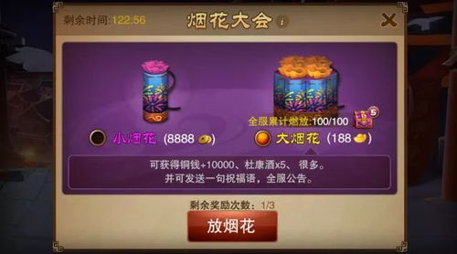 河南腔里学读PS，解锁地道“游戏王”新姿势