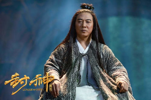 孙艺洲《镖人》惨改写，李连杰主演新武侠传奇再现！