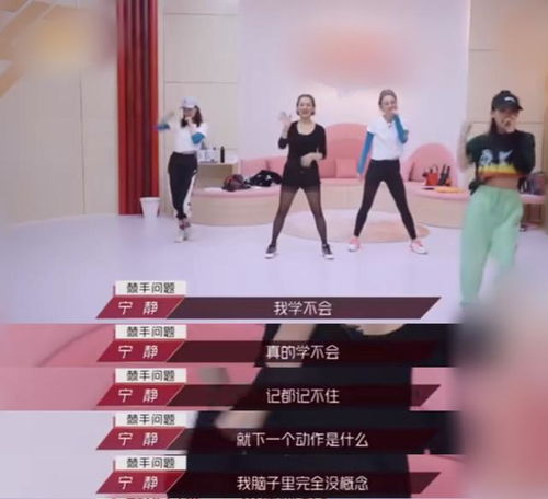 上海外滩女子直播跳舞引众怒，警方积极应对化解矛盾