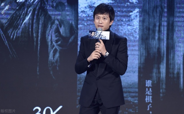 邓超瘦身奇迹！腰围缩水10cm，男大当婚新风尚