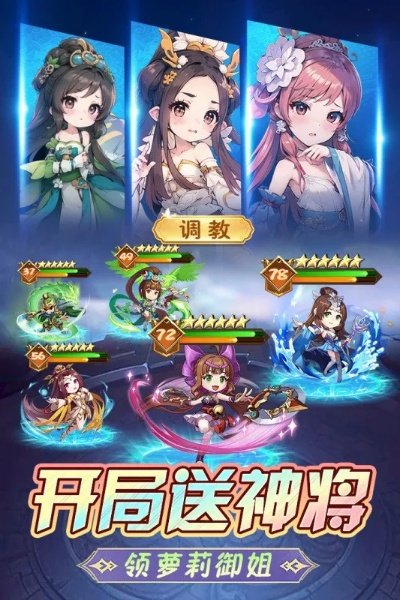 零成本挂机神宠养成，梦幻《放置好时光》史低畅玩新体验