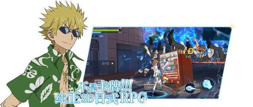 盛大游戏大厅，2026年玩家如何突破平台瓶颈解锁巅峰体验？