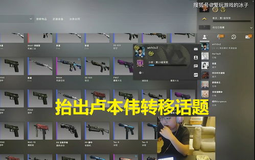 要充值却怕血亏？2026年最新氪金策略全解析