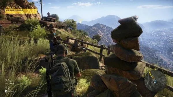 荒野PC版性能优化揭秘：DLC检测影响特定区域解析