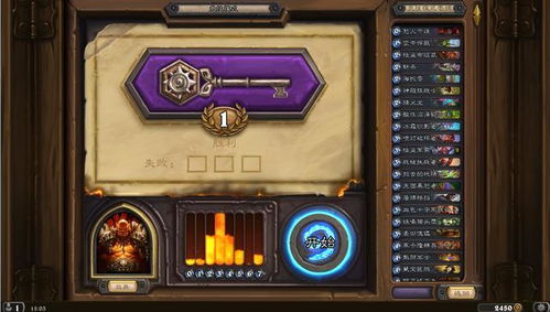 《八方旅人0》竞技场速胜攻略：凤凰三回合制胜秘籍大公开