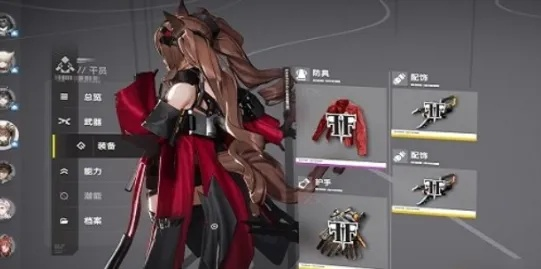 《明日方舟终末地》管理员养成攻略：武器装备与配队精粹解析