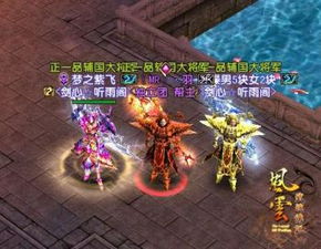 盛大风云之武魂传说，2026武魂觉醒秘技曝光，你离宗师差多远？