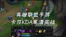 《息风谷战略》角色剧情深度解析：好感度攻略全揭秘