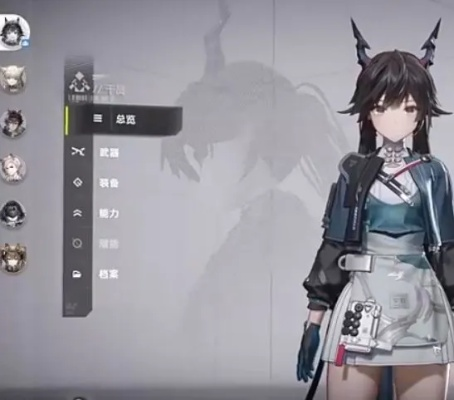 陈千语养成攻略：高效提升，打造明日方舟终末地最强干员