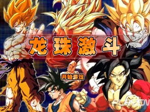 艾尔黛拉养成攻略：深度解析高效培养新技巧