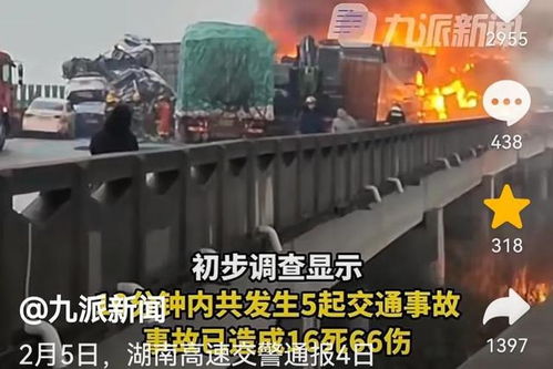 R星大楼爆炸惊魂！山东消防实战教学，应急新技能解锁