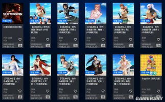 《仁王3》PS预载75GB容量曝光，硬盘腾空迎接新体验