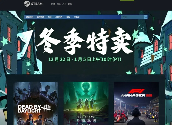 Steam喜加二狂欢！两款独立游戏免费领，抢鲜体验新价值！