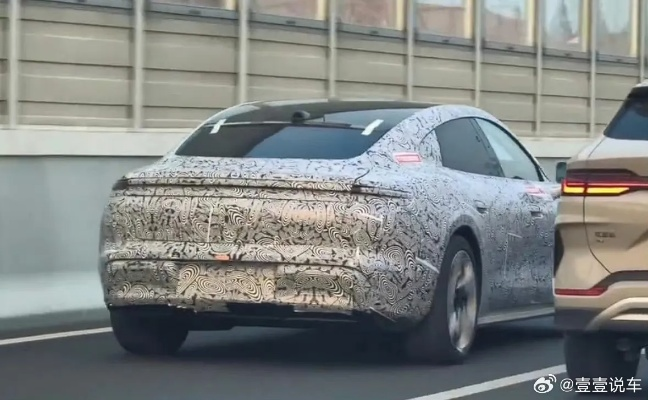 保时捷神似鸿蒙智行尚界Z7大曝光：25万起售，三版本高性能震撼来袭！