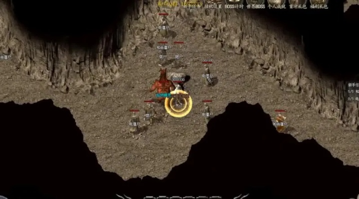 热血传奇老客户端下载，如何安全重温经典不踩坑？