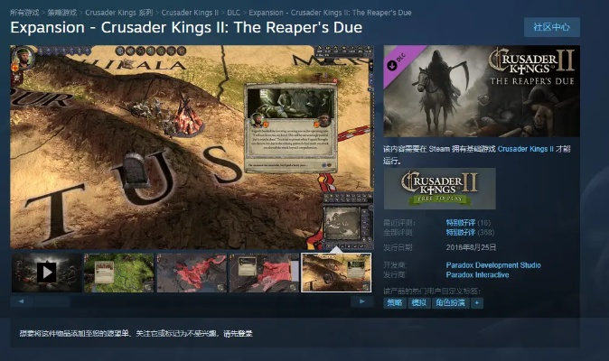 本周Steam限时大放送：两款免费游戏等你来领，惊喜福利不容错过！