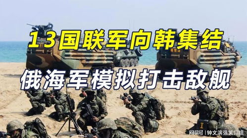 《马腾你别走》温情再现，中国版《触不可及》感动升级