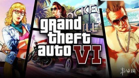 《GTA6》爆料：场景丰富如家，大镖客分章主线革新升级