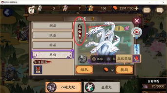 《原神》七圣召唤宵刻速攻卡组攻略：揭秘高效皇速新玩法