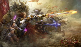 《环形战争》褐芒村龙鳞奖励大揭秘，龙族荣耀新篇章