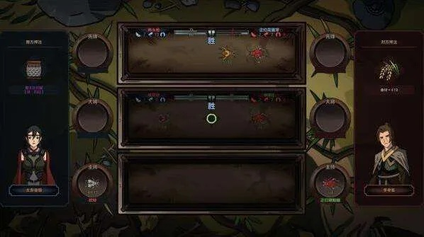 《太吾绘卷》商会位置速查指南，探秘商贾聚集地