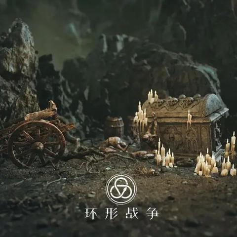 《环形战争》最强阵容揭秘：打造无敌战队攻略