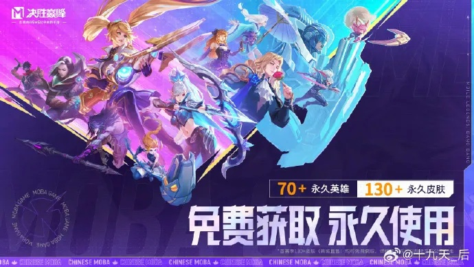 youxifengyun巅峰奥秘，2026年玩家如何突破极限战力？