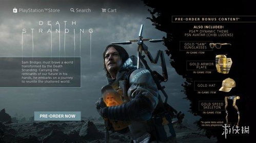 10款XGP大作集结！《死亡搁浅导剪版》领衔，重塑游戏新高度