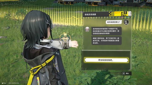 《明日方舟：终末地》评测——螺蛳壳中炼精粹，道场新境探奥秘