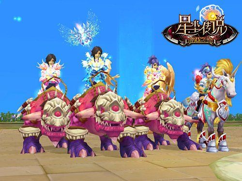 星尘传说坐骑，如何解锁稀有坐骑并瞬间提升战力？权威推荐2026新攻略