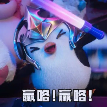 金铲铲BUG引爆上古表情包新潮流