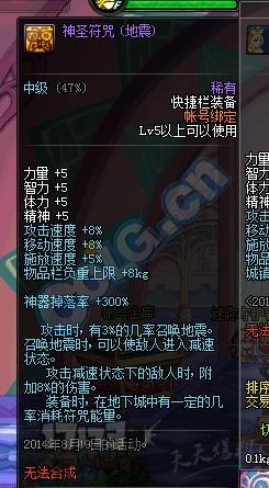 灵玉之心终极解法曝光！撕裂秘境前必看的3大逆天操作？