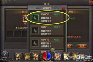 传奇归来好友礼包，2025年如何一键引爆社交奖励狂潮？