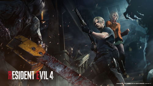 《生化危机》重制版新篇章：代号维罗妮卡再启航