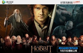 全球风潮席卷，腾讯新作《小人国》焕新登场，体验非凡新境界