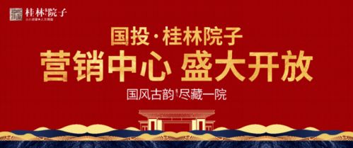 盛大官网首页藏着哪些2026年Q1必抢独家秘钥？