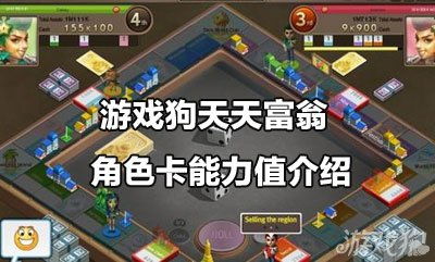 51冒险岛，为何你的角色卡在瓶颈？专家实战速升攻略曝光！