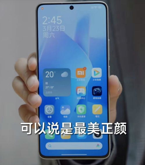 REDMI Turbo 5 Max续航突破万毫安，友商43分钟见证新纪录
