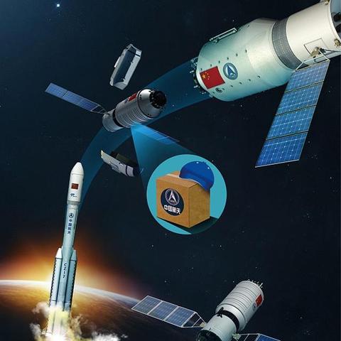 月球探险新篇章：互动基地揭秘，角色互动体验升级