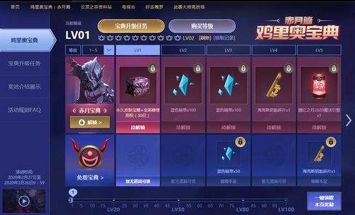 百游官网隐藏了哪些2026年独家游戏礼包？速来解锁专家秘籍！