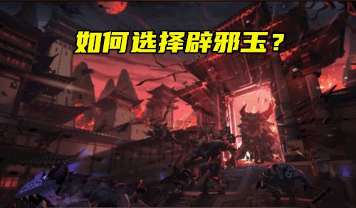 独占暗黑风CRPG《困兽之国》宝藏大揭秘，限时折扣抢购！