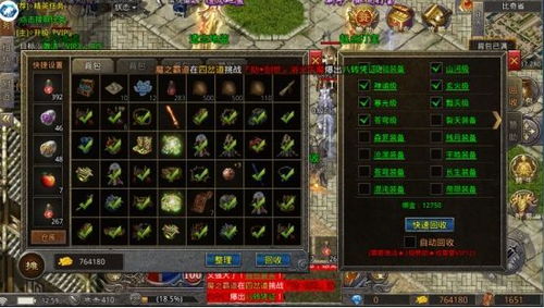 传奇续章升级，2026年如何瞬间突破瓶颈？