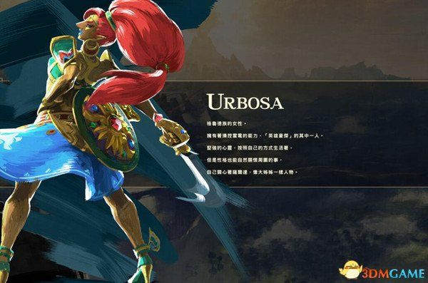 梦幻四英杰DLC评测：圆梦之旅，再启传奇新篇章