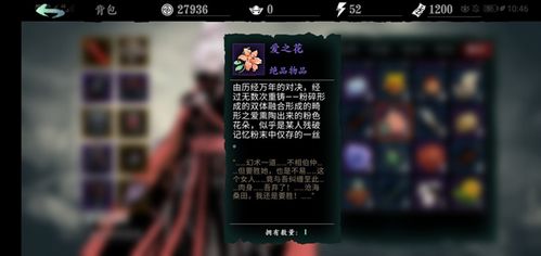 祖尔法拉克任务藏着绝版宠物？3个隐藏触发条件+速通路线，90%玩家都错过！