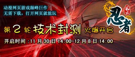 IGN九分神作！动画巅峰巨变，主创忧心改写新篇章